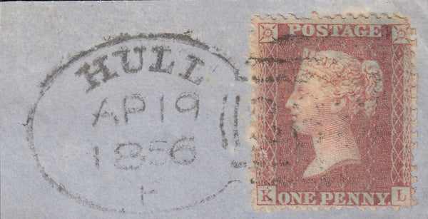 108994 - HULL SPOON (RA40)/PL.23 (KL)(SG29).