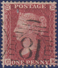 109068 - PL.36 (GK CONSTANT VARIETY)(SG41).