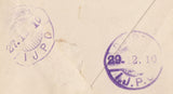 109130 - 1910 MAIL MALVERN TO CHINA/JAPANESE OCCUPATION.