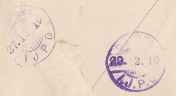 109130 - 1910 MAIL MALVERN TO CHINA/JAPANESE OCCUPATION.