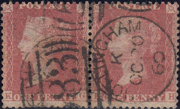 109153 - PL.44 (KG KH)(SG40).