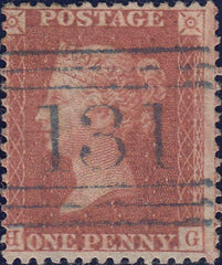 109179 - PL.44 MATCHED PAIR LETTERED HG ON BLUED PAPER (SG29) AND WHITE PAPER (SG40).