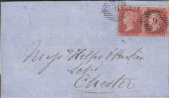 109206 - PL.57 (DG DH)(SG40) USED ON COVER.