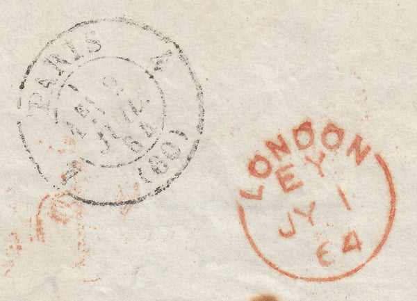 109210 - 1864 MAIL LIVERPOOL TO PARIS/PL.57 STRIP OF FOUR (SG40).