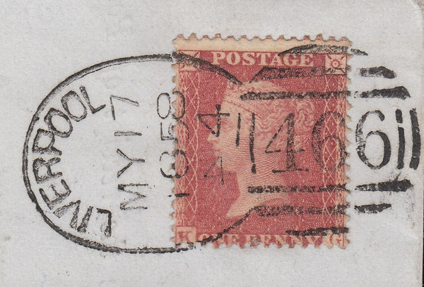 109211 - LIVERPOOL SPOON TYPE C4 RECUT/PL.57 (KG)(SG40).