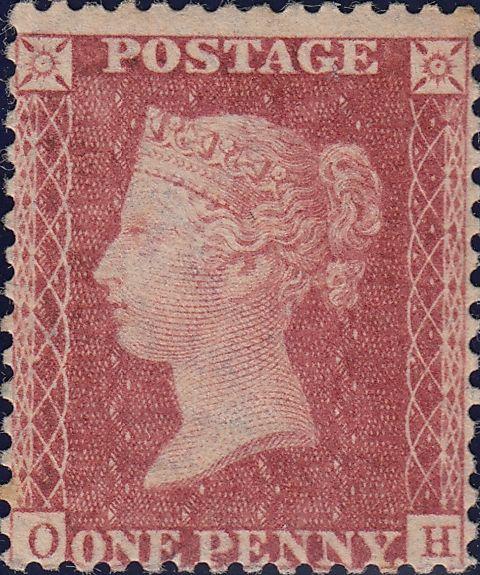 109215 - PL.57 MATCHED PAIR LETTERED OH IN MINT AND USED CONDITION (SG40 X 2).