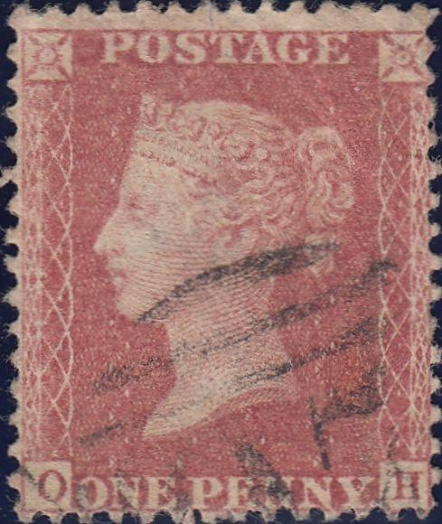 109215 - PL.57 MATCHED PAIR LETTERED OH IN MINT AND USED CONDITION (SG40 X 2).