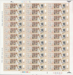 109307 - 1982 15½P INFORMATION TECHNOLOGY COMPLETE IMPERFORATE SHEET OF 30 (SG1196a).