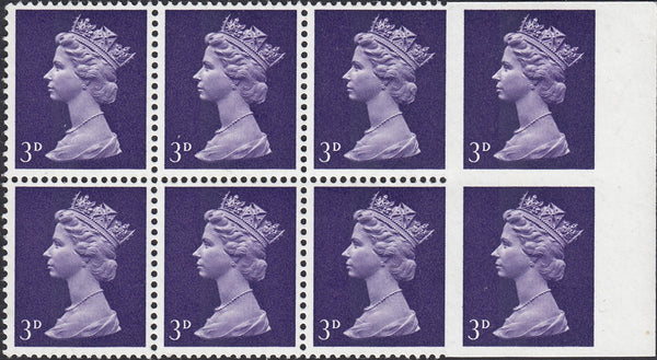 109341 - 1967 3D VIOLET IMPERF (VERTICAL PAIR)(SG729a).