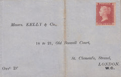 109432 - PL.44 (QD)(SG40) UNUSED ON PRINTED FRONT.