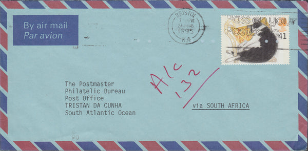 109557 - 1995  AIR MAIL BRISTOL TO TRISTAN DA CUNHA.