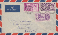 109578 - 1962 AIR  MAIL CHESHIRE TO ISRAEL.
