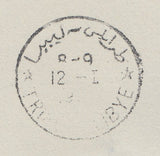 109579 - 1964  AIR MAIL PLYMOUTH TO LIBYA.