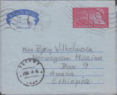 109580 - 1967  AIR MAIL CRICCIETH TO ETHIOPIA.