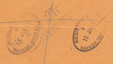 109590 - 1965 REGISTERED MAIL LONDON TO SWEDEN/2/6 CASTLE.