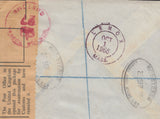109602 - 1966 REGISTERED  AIR MAIL LONDON TO USA/2/6 CASTLE USAGE.