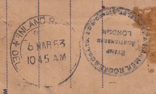 109664 - 1953 REGISTERED AIR MAIL LONDON TO INDIA/2/6 GREEN (SG509).