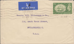 109674 - 1952 AIR MAIL EAST LOTHIAN TO USA/2/6 GREEN (SG509).