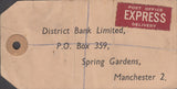 109682 - 1949 BANKER'S PARCEL TAG/KGVI 2/6 YELLOW-GREEN (SG476b).