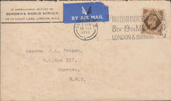 109688 - 1950 AIR MAIL LONDON TO CURACAO.
