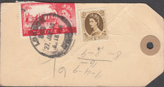 109761 - 1958 BANKER'S SPECIAL PACKET/5S CASTLE USAGE.