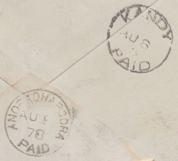 109954 - 1878 8D ORANGE (SG156)(LE) ON COVER HULL TO CEYLON.