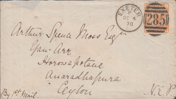 109965 - 1878 8D ORANGE (SG156)(JF) ON COVER EXETER TO CEYLON.