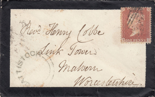 110170 - 1856 DORSET/MOURNING ENVELOPE/"CATTISTOCK" UDC.