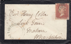110170 - 1856 DORSET/MOURNING ENVELOPE/"CATTISTOCK" UDC.