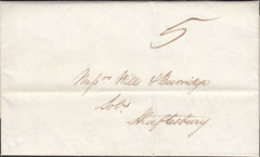 110207 - 1833 DORSET/"SHERBORNE" DATE STAMP ERROR OF DATE SLUGS.