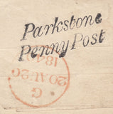 110258 - 1840 1D MULREADY POOLE TO LONDON/"PARKSTONE PENNY POST" (DT347).