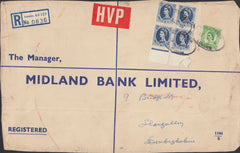 110273 - 1956 "HVP" MAIL/WILDING ISSUE.