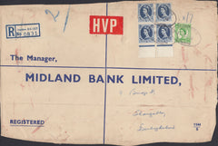 110274 - 1956 "HVP" MAIL/WILDING ISSUE.