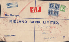 110276 - 1956 "HVP" MAIL/WILDING ISSUE.