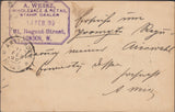 110461 - 1896 MAIL LONDON TO HOLLAND/STAMP DEALER.