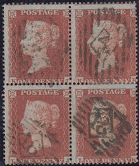 110503 - RES.PL.5 (SG17) USED BLOCK OF FOUR LETTERED KJ KK LJ LK.