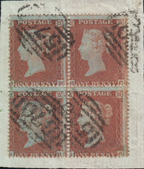 110504 - PL.200 (SG17) USED BLOCK OF FOUR LETTERED RB RC SB SC.