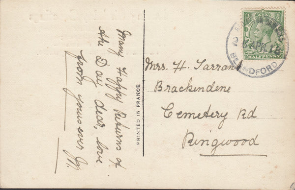 110917 - 1918 DORSET/"STOURTON CAWNDLE" RUBBER CANCELLATION.