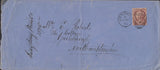 110971 - 1875 1½D PL.1 (SG51) ON COVER LUTTERWORTH TO GUILSBOROUGH NORTHANTS.