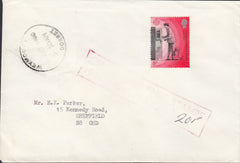 110989 - 1980 JERSEY STAMP USED IN DORSET/INVALID.