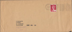 111209 - 1979 MISSENT MAIL GILLINGHAM KENT/GILLINGHAM DORSET.