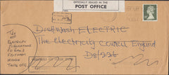 111238 - 1984 UNDELIVERED/OFFICIALLY RESEALED MAIL.