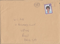 111265 - 1998 PRINCESS DIANA COMMEMORATION TRIMMED EXAMPLE ON COVER TO GIVE IMPRESSION OF IMPERFORATE!