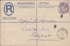 111475 - 1894 REGISTERED MAIL/STATION CANCELLATIONS.