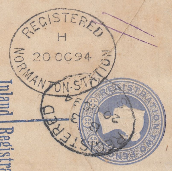 111475 - 1894 REGISTERED MAIL/STATION CANCELLATIONS.