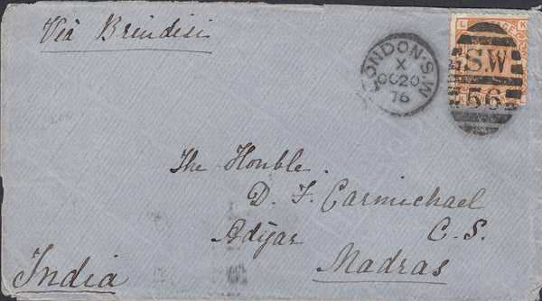 111553 - 1876 MAIL LONDON TO INDIA/8D ORANGE (SG156).