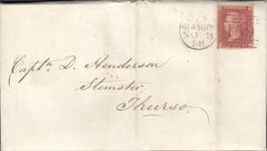 111647 - PL.52 (SA)(SG40) ON COVER/CONSTANT VARIETY.