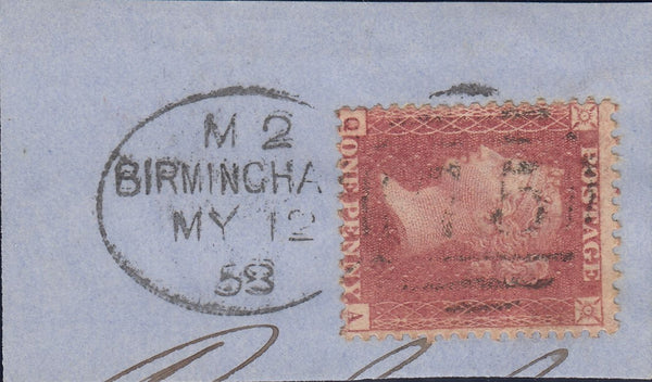 111657 - BIRMINGHAM SPOON TYPE E2 (RA19)/PL.52 (QA)(SG40).