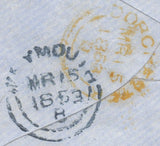 111705 - 1853 BLUE "873" NUMERAL OF WEYMOUTH ON COVER (SPEC B1xb CAT £750).