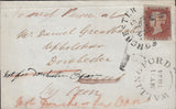 111727 - 1844 DORSET/"DORCHESTER 7" SKELETON STYLE DATE STAMP/REDIRECTED.